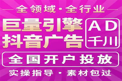 传统行业如何借助开户返点实现转型