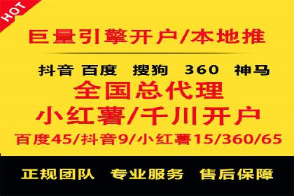 关键词优化技巧，SEM案例深度剖析